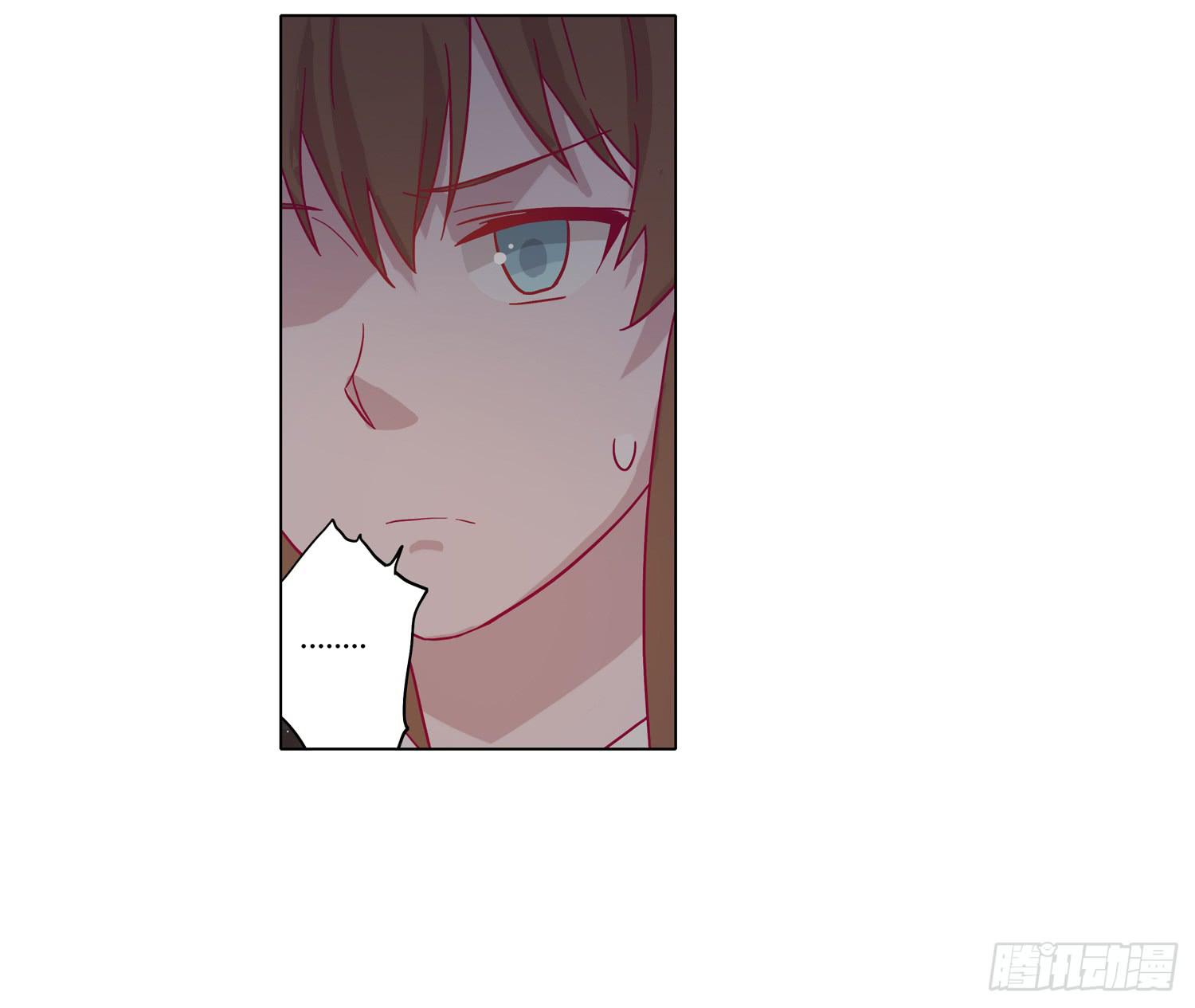 你要敢碰他我杀了你！(1/2)-第63话