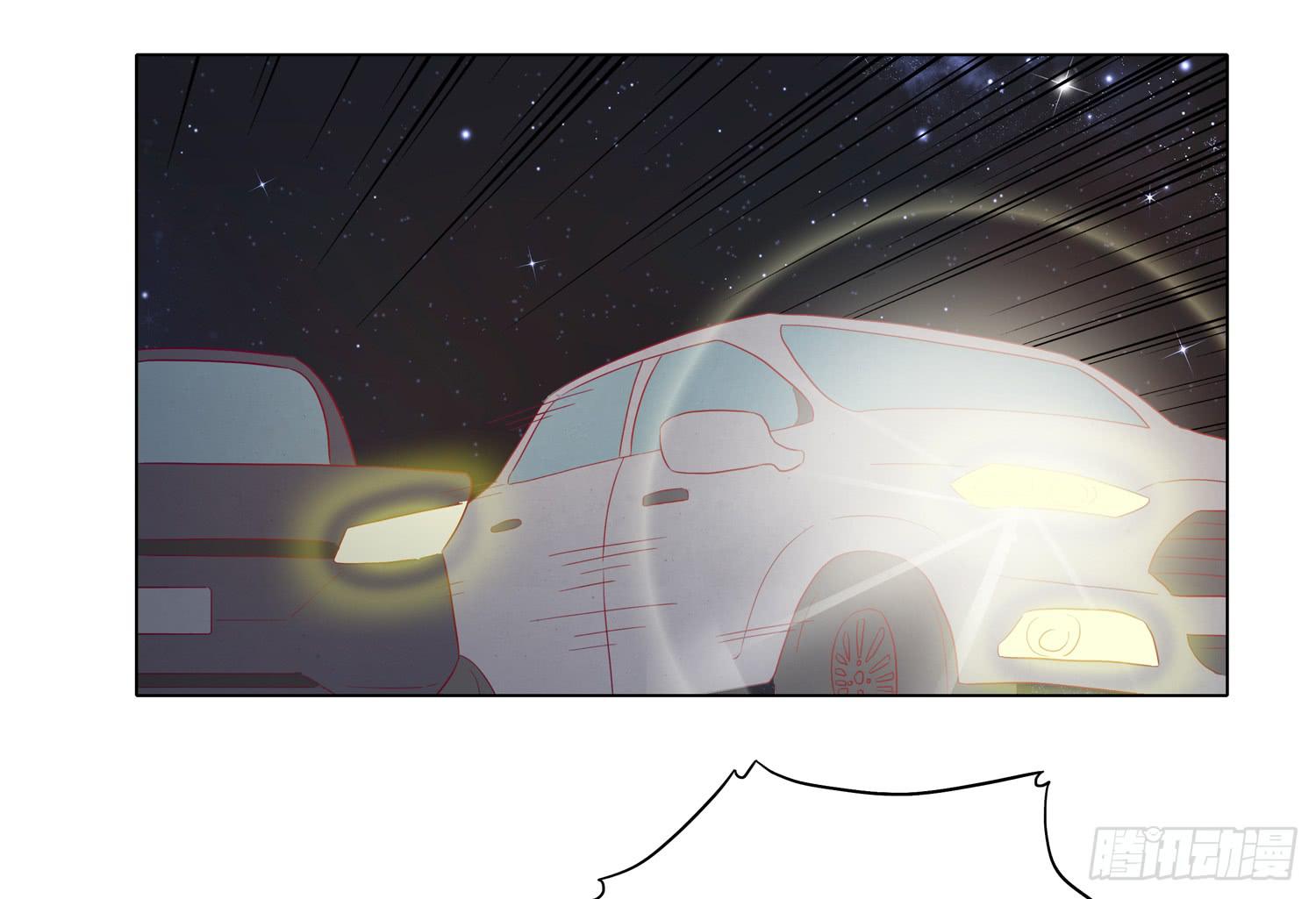 你要敢碰他我杀了你！(1/2)-第63话