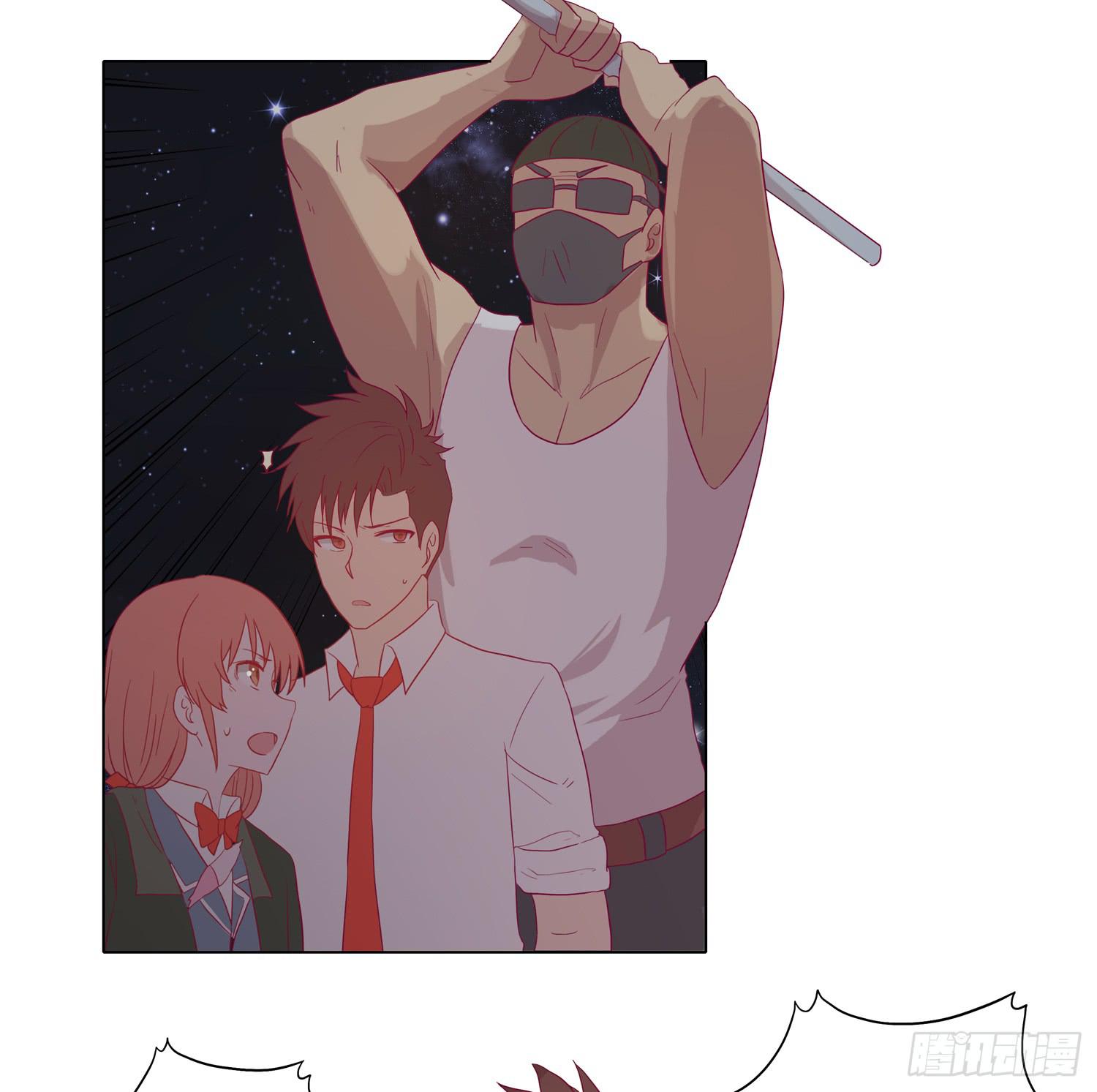 你要敢碰他我杀了你！(1/2)-第63话