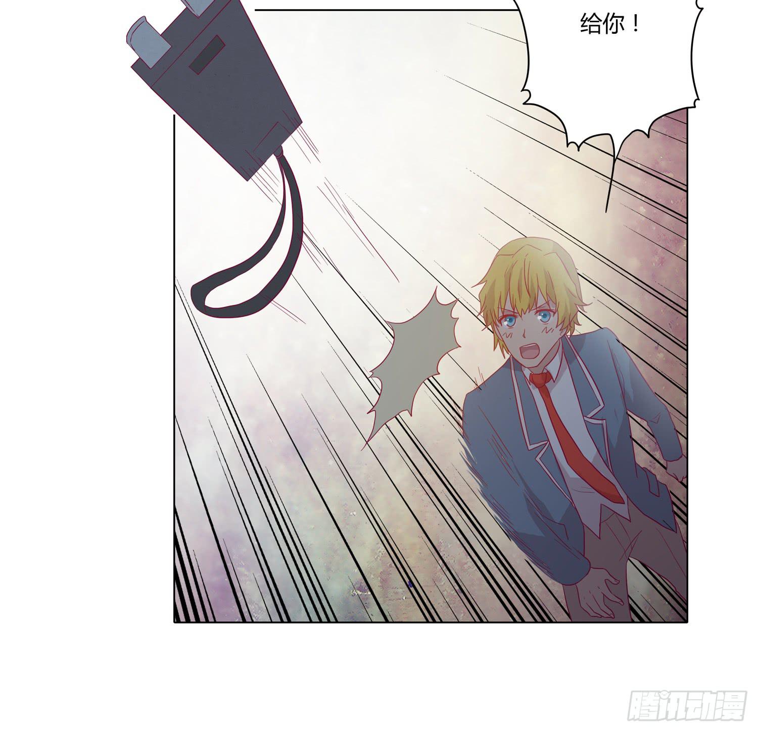 为你奋不顾身！(1/2)-第65话