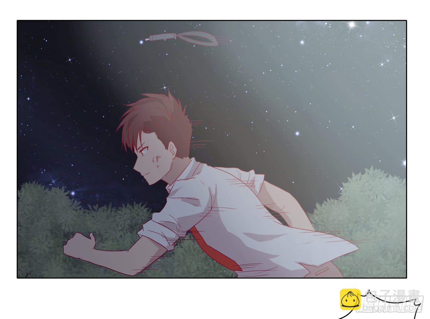 为你奋不顾身！(1/2)-第65话