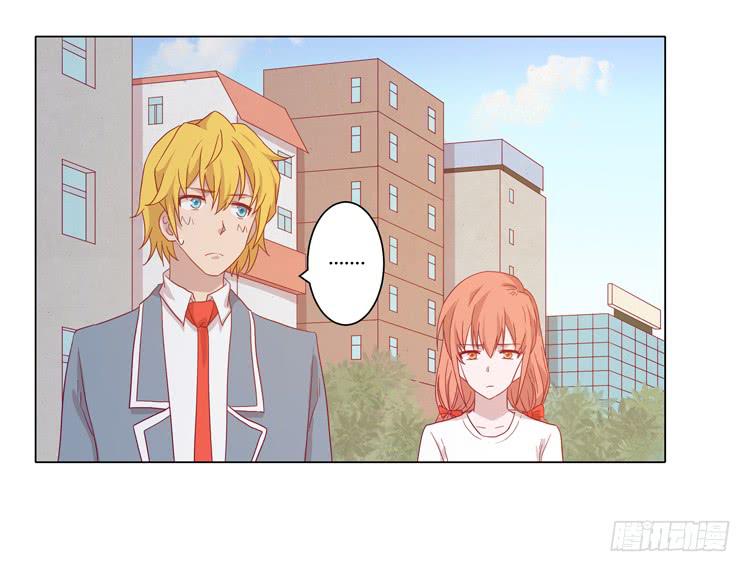 小田，不要走！(1/2)-第67话