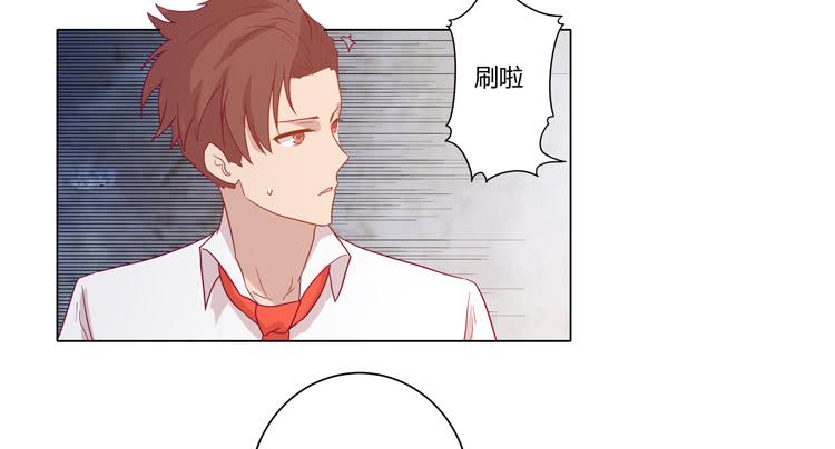 小田，不要走！(1/2)-第67话