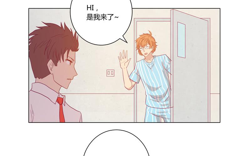 小田，不要走！(1/2)-第67话