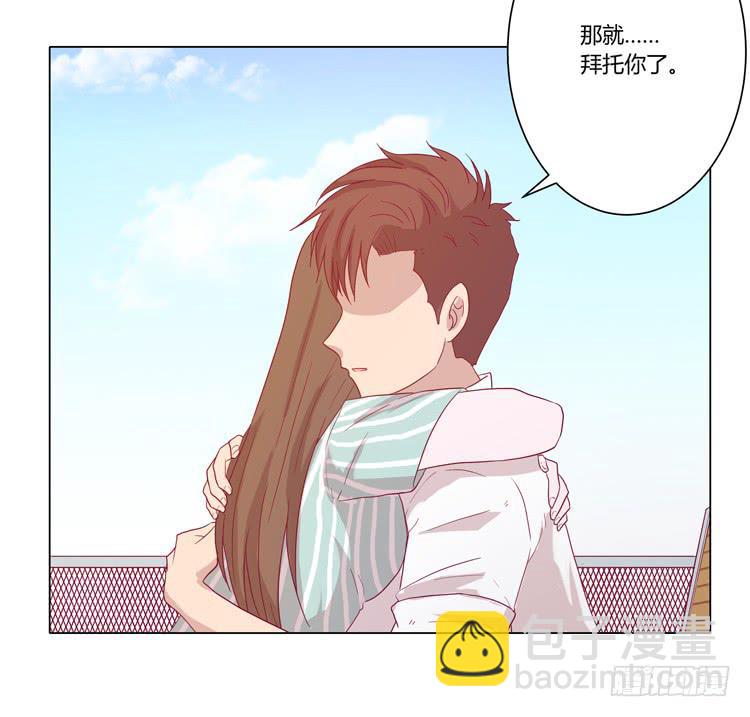 为什么会觉得失落？(1/2)-第69话