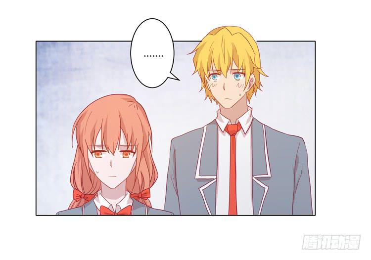 为什么会觉得失落？(1/2)-第69话