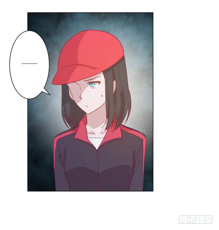 去死吧！傻狗！(1/2)-第71话