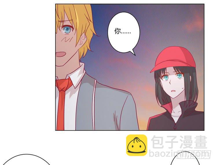 去死吧！傻狗！(1/2)-第71话