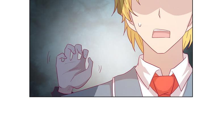 去死吧！傻狗！(1/2)-第71话