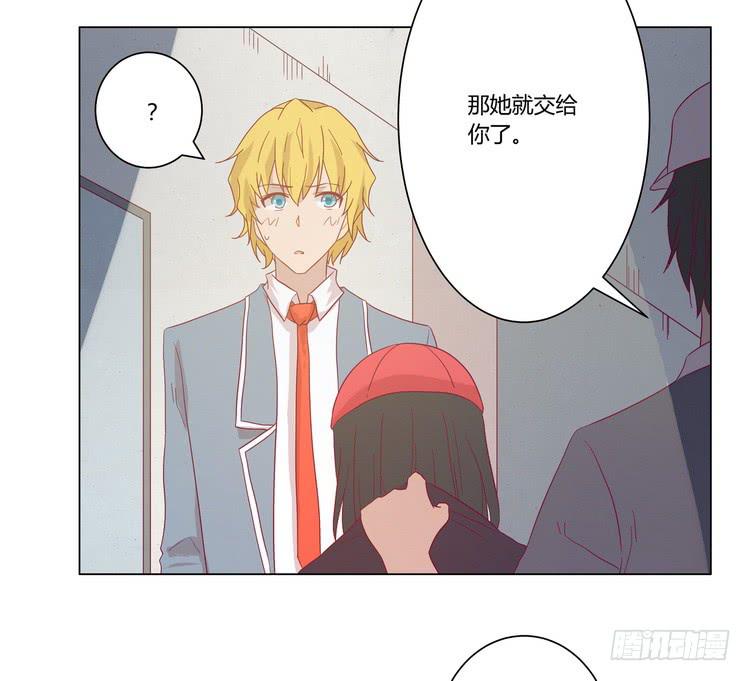 去死吧！傻狗！(1/2)-第71话