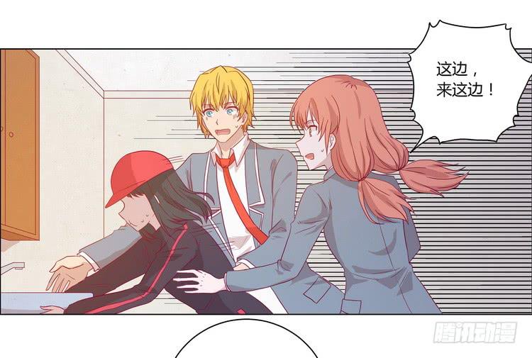 去死吧！傻狗！(1/2)-第71话