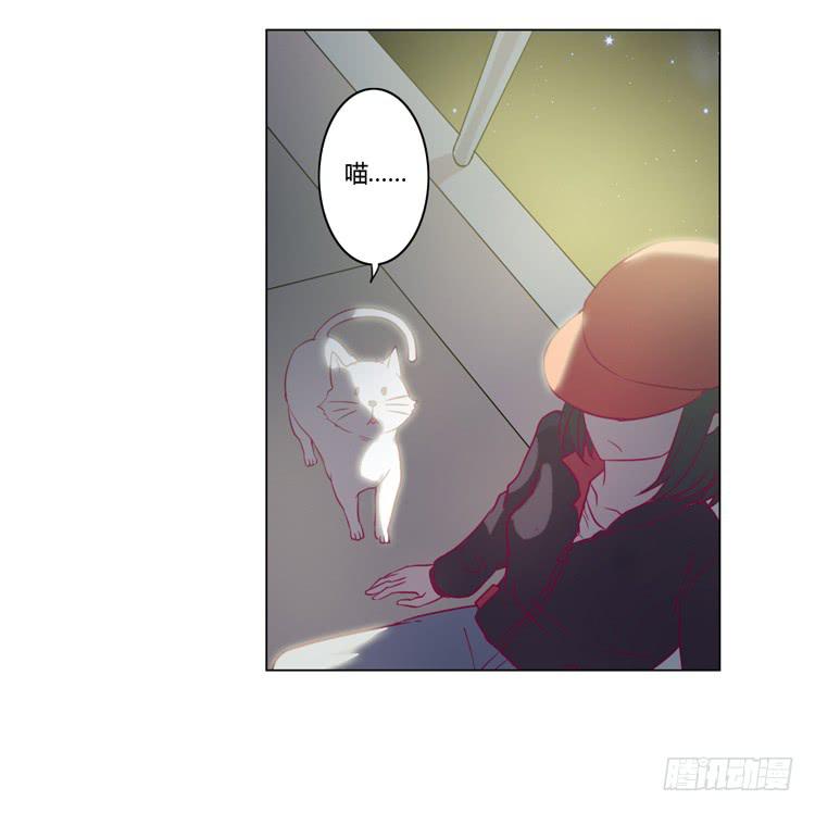 小田，我不走了！(1/2)-第73话