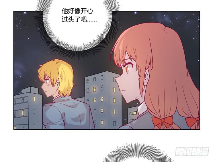 小田，我不走了！(1/2)-第73话