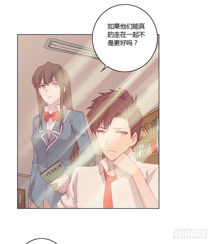 小田，我不走了！(1/2)-第73话