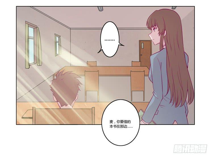 小田，我不走了！(1/2)-第73话