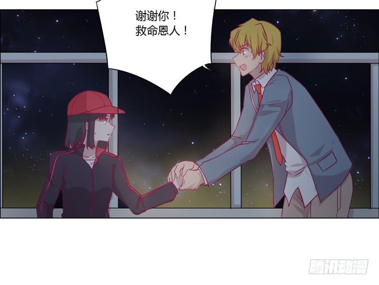 小田，我不走了！(1/2)-第73话