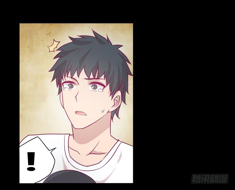 寿命等价交换？！(1/2)-第75话