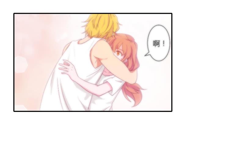 喜欢你变得好痛苦！(1/2)-第77话