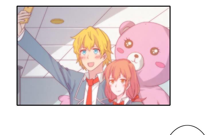 喜欢你变得好痛苦！(1/2)-第77话