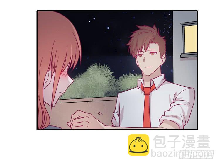 喜欢你变得好痛苦！(1/2)-第77话