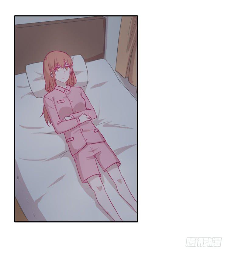 辰风，不要离开我！(1/2)-第79话