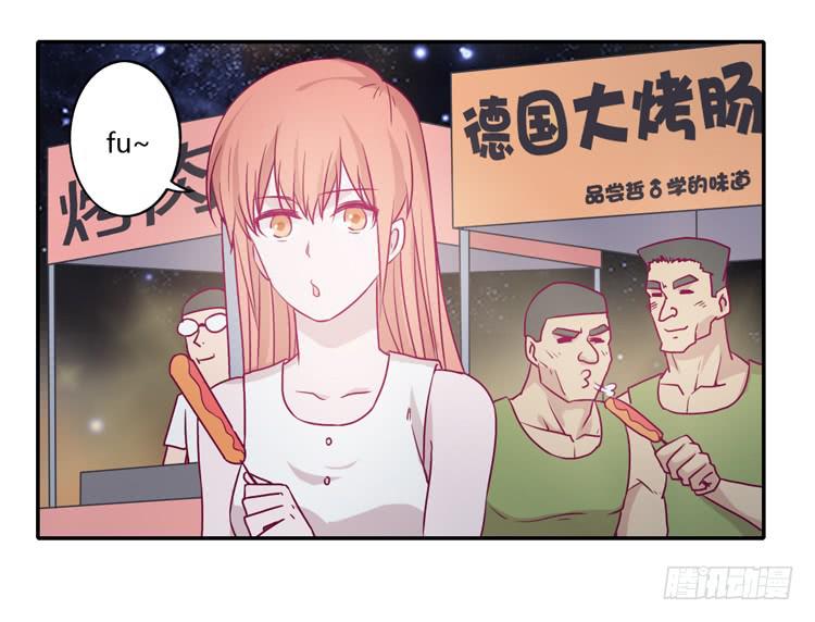 辰风，不要离开我！(1/2)-第79话