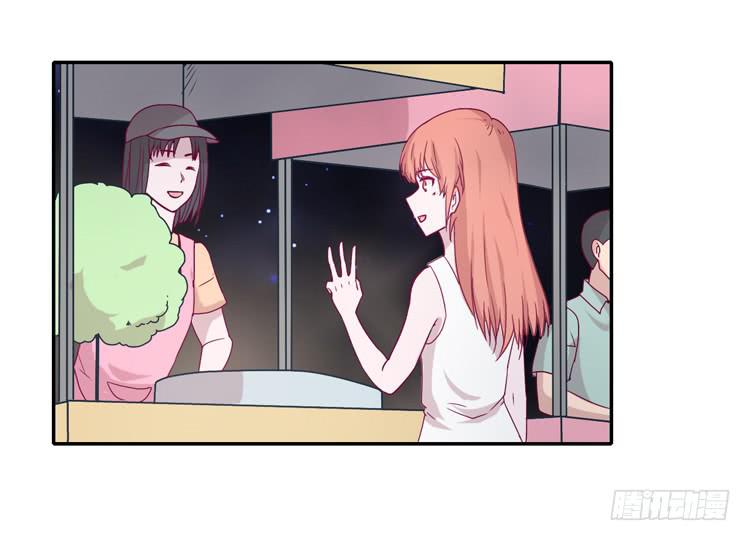 辰风，不要离开我！(1/2)-第79话