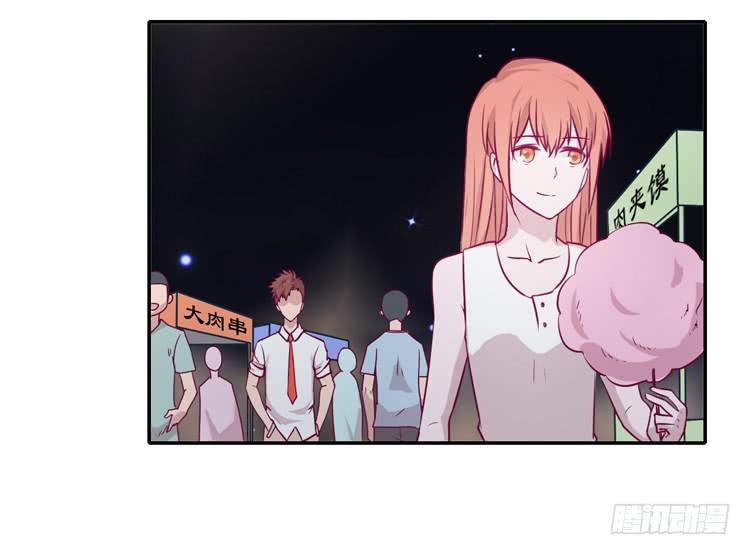 辰风，不要离开我！(1/2)-第79话