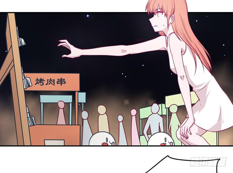 辰风，不要离开我！(1/2)-第79话