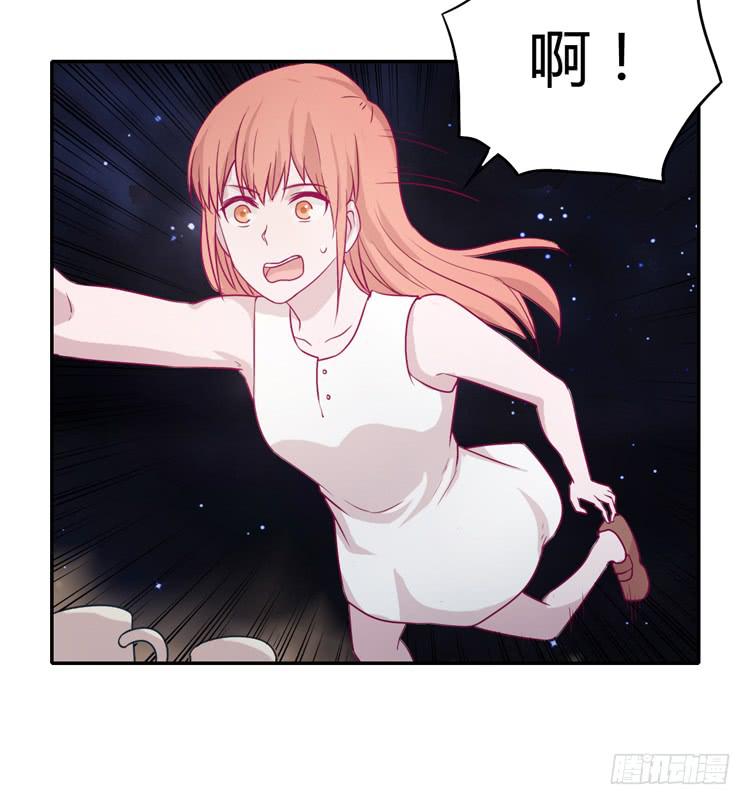 辰风，不要离开我！(1/2)-第79话