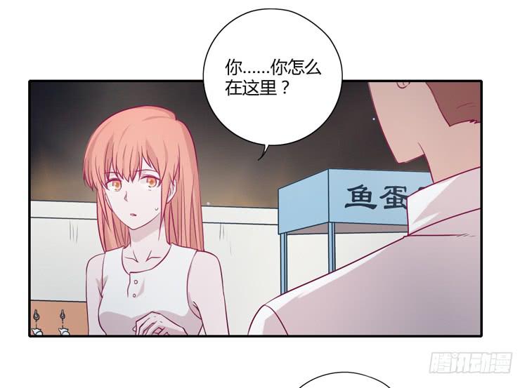 辰风，不要离开我！(1/2)-第79话