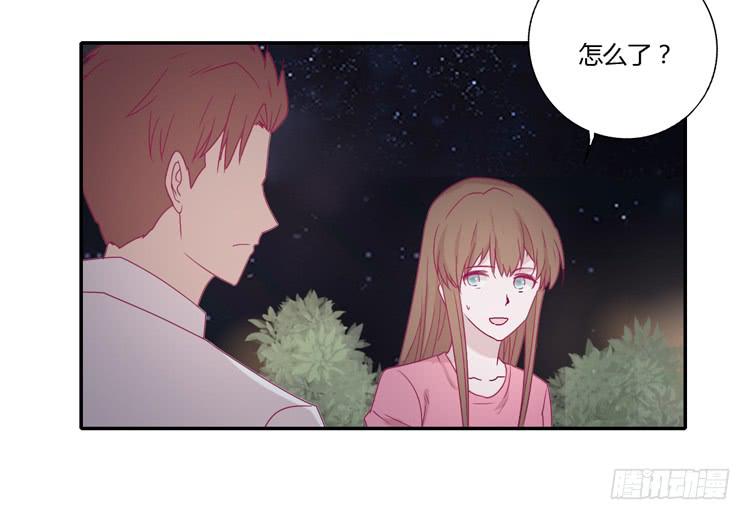 辰风，不要离开我！(1/2)-第79话