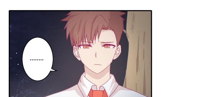 辰风，不要离开我！(1/2)-第79话