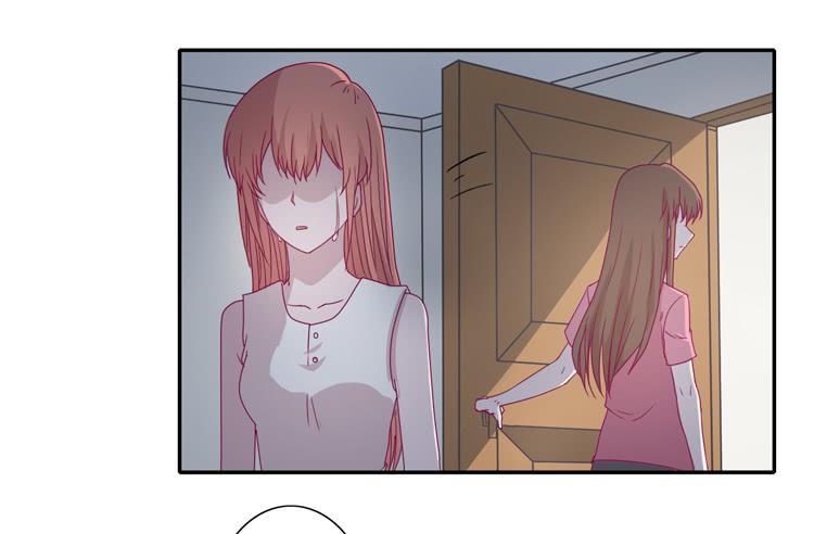 什么？！他要自杀？！(1/2)-第81话