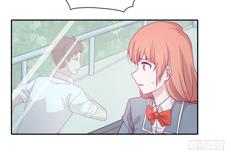 什么？！他要自杀？！(1/2)-第81话