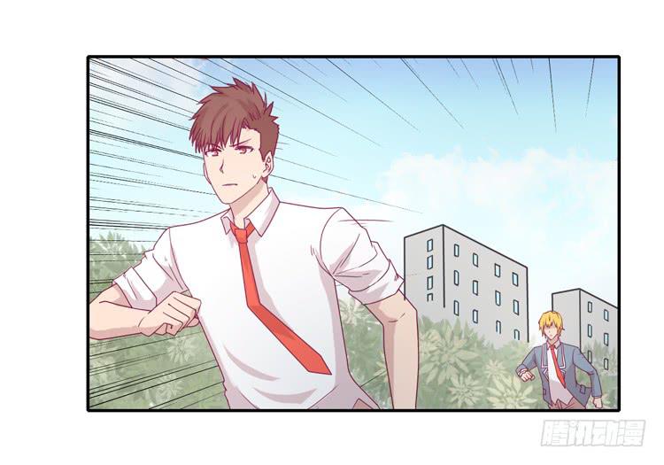 什么？！他要自杀？！(1/2)-第81话