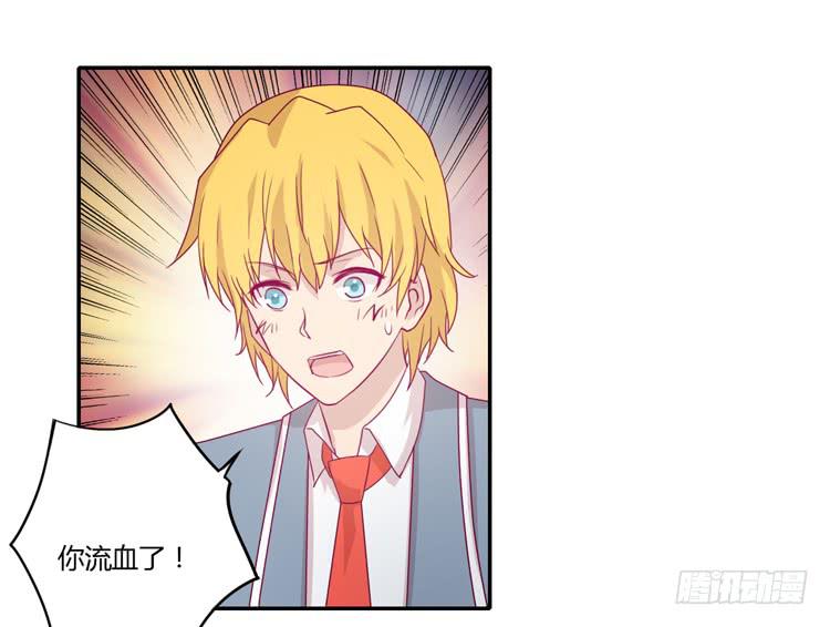 什么？！他要自杀？！(1/2)-第81话