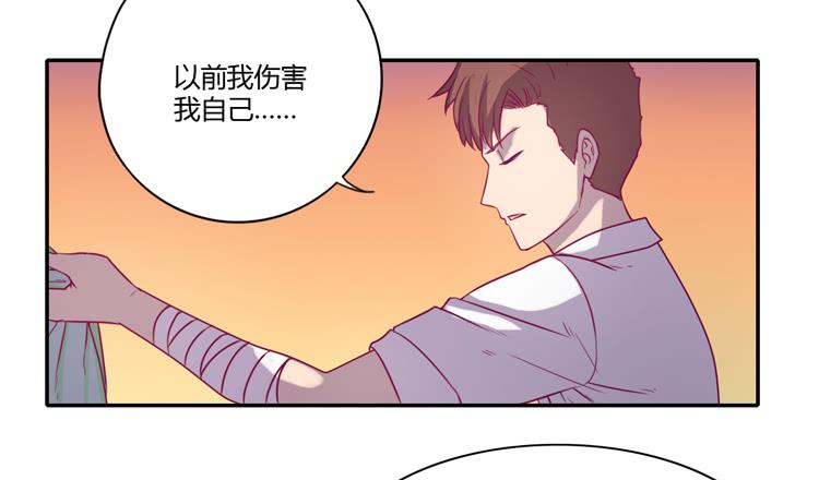 最重要的朋友！(1/2)-第83话