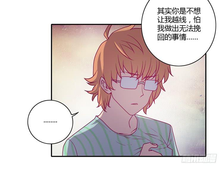 最重要的朋友！(1/2)-第83话