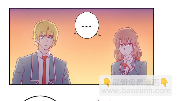 最重要的朋友！(1/2)-第83话