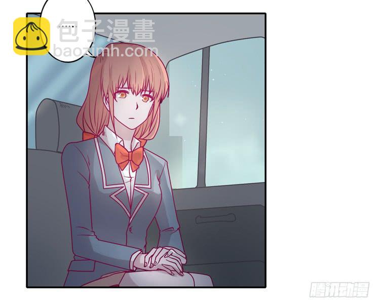 谢谢你陪在我身边(1/2)-第85话