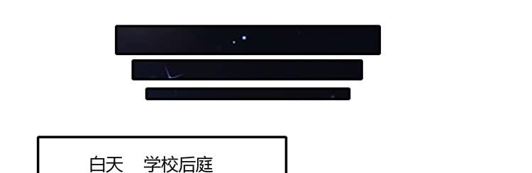 谢谢你陪在我身边(1/2)-第85话