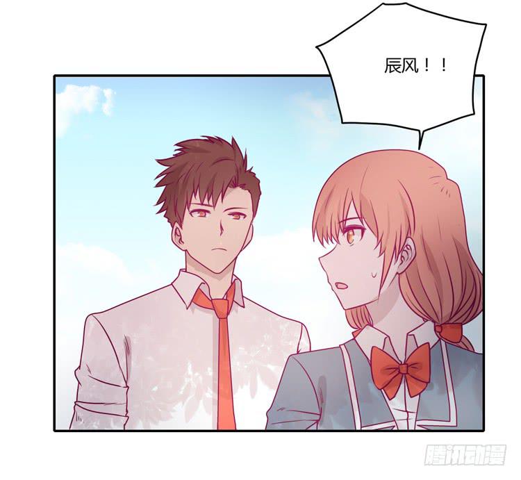 谢谢你陪在我身边(1/2)-第85话