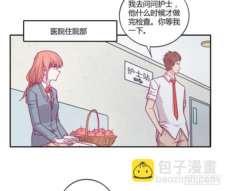 谢谢你陪在我身边(1/2)-第85话