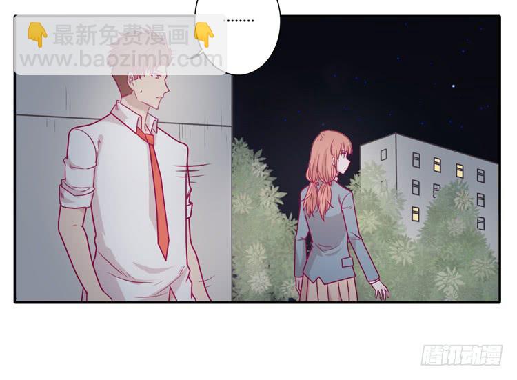 辰风，你要守护好小田！(1/2)-第87话