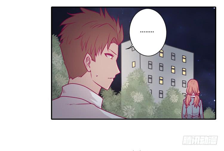 辰风，你要守护好小田！(1/2)-第87话