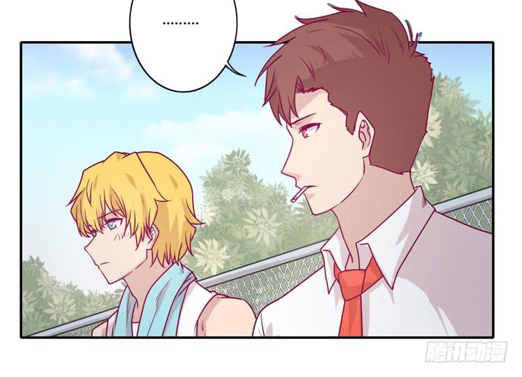 辰风，你要守护好小田！(1/2)-第87话