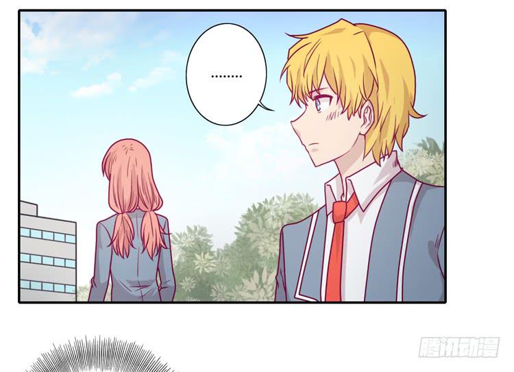 就这样等待他的离开吗？(1/2)-第89话