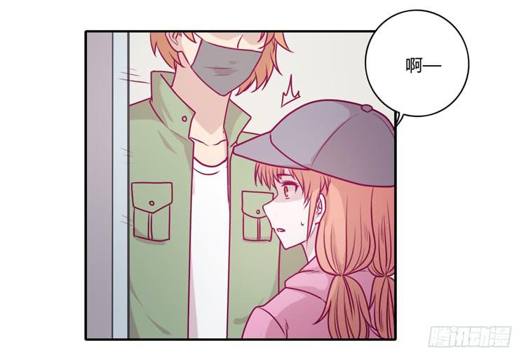 就这样等待他的离开吗？(1/2)-第89话