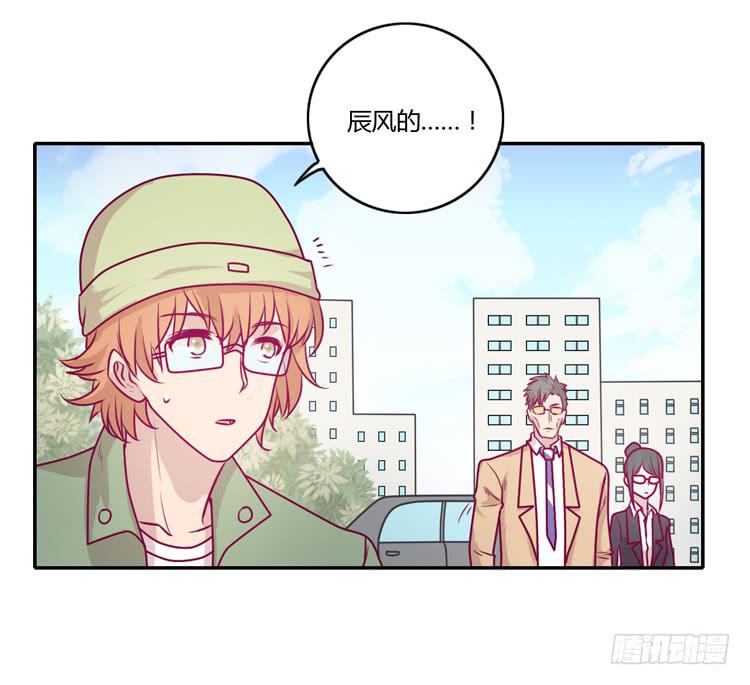 就这样等待他的离开吗？(1/2)-第89话